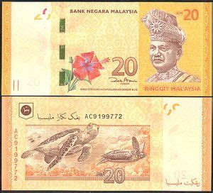 Do they ever take offers or did you buy it now? MALAYSIA 20 RINGGIT 2012 | Bank notes, Malaysia, Currency note
