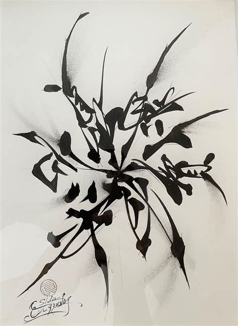 shin calligraphy calligraphic art jcat gallery new york