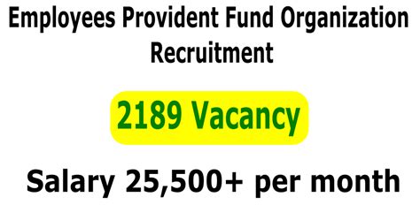 Employee provident fund act 1952 explained | what is epf act. Employees Provident Fund Organization Recruitment 2189 Posts