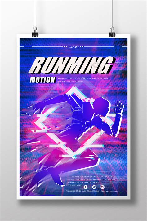 blue sports  fitness motion poster template psd   pikbest