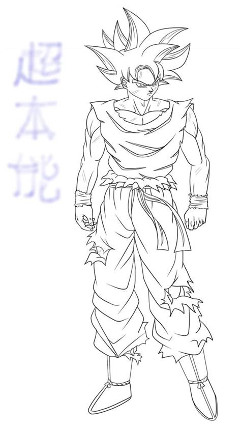 View Dragon Ball Z Coloring Pages Goku Ultra Instinct Png Coloring