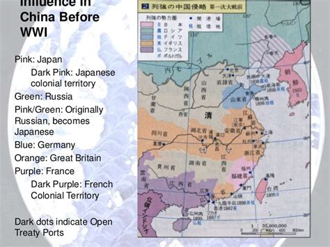 The political impact of the western nations displays in the administrative system of government in africa. Maps and Charts of Japanese Imperialism