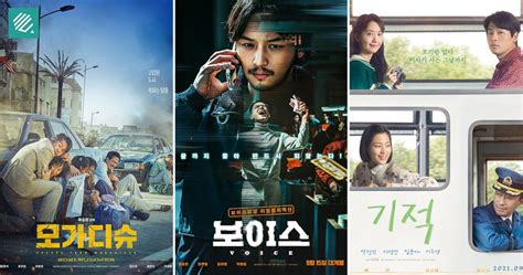 The 10 Best Korean Movies Of 2021 According To Naver