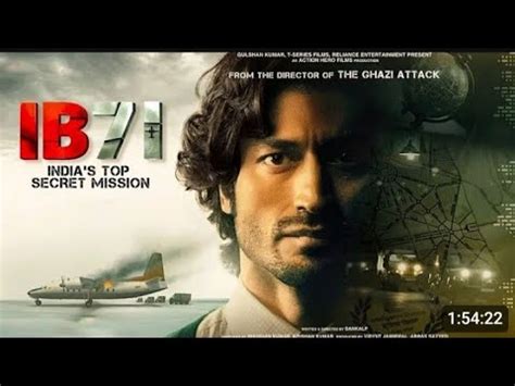 Lb New Releases Hindi Full Movie Vidyut Jamwal New Action