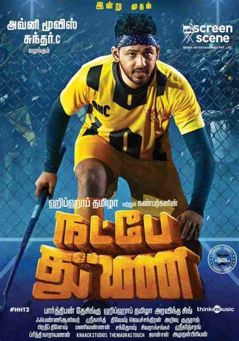 Tamilrockers movies download tamilrockers hd 4k 1080p movies download tamilrockers (2020) hd mobile movies download tamil tamilrockers is a torrent website which facilitates the illegal distribution of copyrighted material, including television shows, movies, music and videos. Natpe Thunai Tamil Movie Leaked BY TamilRockers Team ...