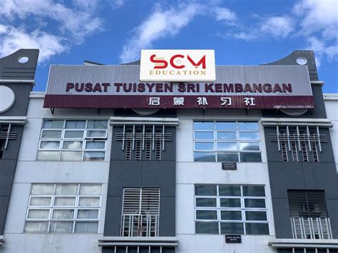 The company was established on april 11, 1992. SCM EDUCATION SDN BHD Company Profile and Jobs | WOBB