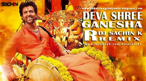 Free download deva shree ganesha.mp3. Deva Shree Ganesha (Agneepath) - DJ SACHIN K ...