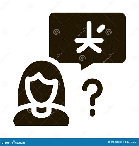 Woman Foreigner Silhouette Icon Vector Stock Vector Illustration Of