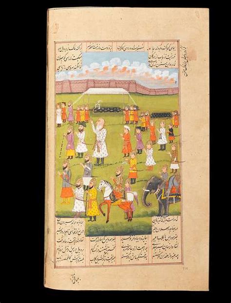 Folio From A Manuscript Of The Shahnameh The Book Of Kings Copied For