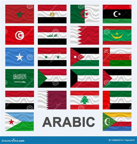 Flags Countries Arabic Islamic Vector Illustration Stock Vector