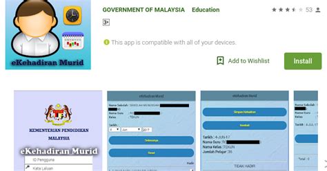 Perkhidmatan apdm ini disediakan secara percuma oleh kementerian pelajaran malaysia. (APDM) Aplikasi Pangkalan Data Murid: eKehadiran Murid ...
