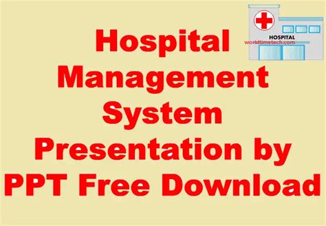 Hospital Management System Presentation By Ppt Free Download