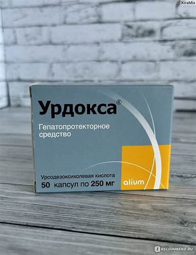 Гепатопротектор Фармпроект Урдокса - «Эффективный аналог Урсосана по Картинка - Гепатопротектор Фармпроект Урдокса - «Эффективный аналог Урсосана по