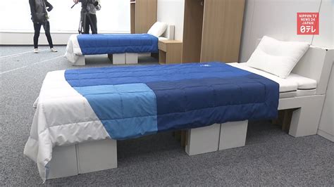 Cardboard Beds For Olympians Youtube