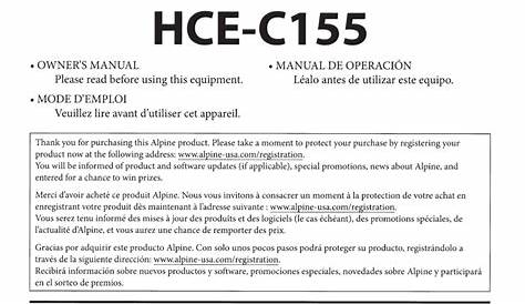 Alpine Hce C155 Owner's Manual