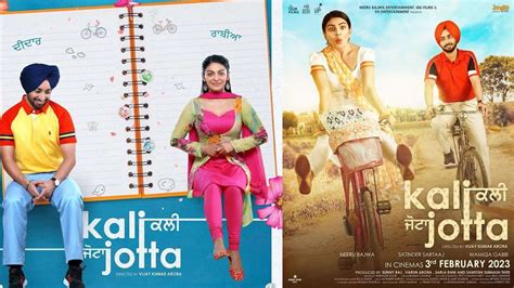 Kali Jotta Punjabi Movie Archives Netflix Plans