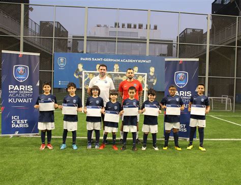 PSG Football Academy in Kuwait  Argan Bedaya