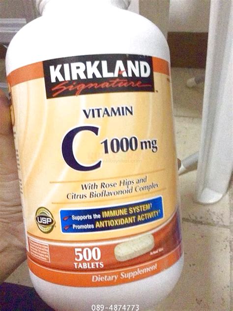 Standing in the supplement aisle may make you feel like a deer in the headlights. Which Vitamin C Supplement is For Me? - Top Beauty ...