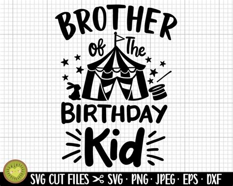 Circus Birthday Party Svg Png Etsy