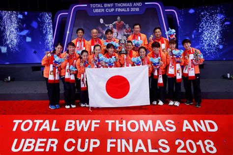 Total bwf thomas & uber cup finals 2018. (Updated) Japan end 37-year Uber Cup wait | New Straits ...