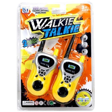 Generic Walkie Talkie Game To Talk Remotely For Children Best Price