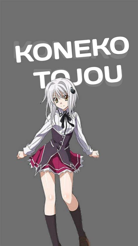 Koneko Tojou Wallpaper Dxd Anime Sisters Trinity Seven Anime