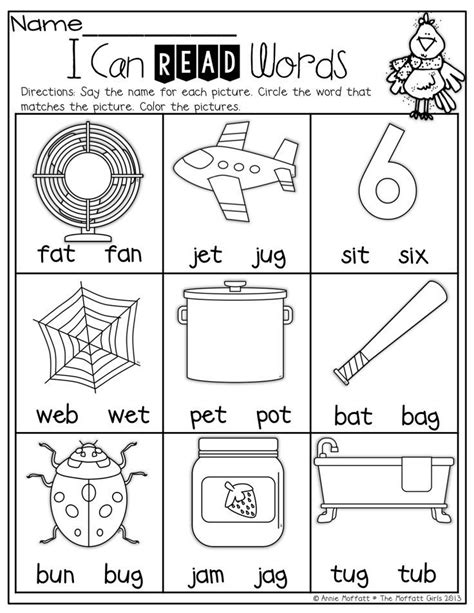 Phonics Activities For Kindergarten Kindergarten