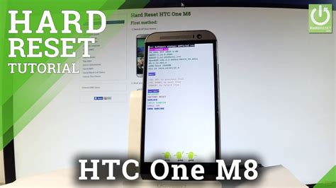 How To Hard Reset Htc One M8 Bypass Screen Lock Restore Youtube