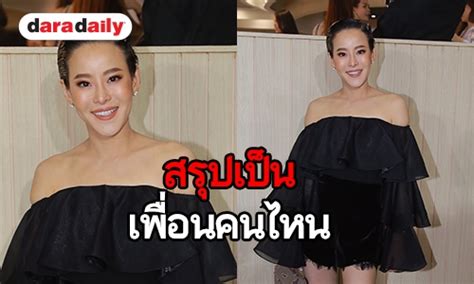 เรียกว่าออกมาชี้แจงเคลียร์กันชัดๆ สำหรับสาว หนิง ปณิตา ธรรมวัฒนะ ที่ก่อนหน้านี้โพสต์ข้อความถึงบุคคลปริศนาลงในไอจีทำนองว่าเพื่อนที่. "หนิง ปณิตา" แจงเหตุโพสต์เดือดฉะเพื่อนโกหก ย้ำชัดไม่ใช่ ...