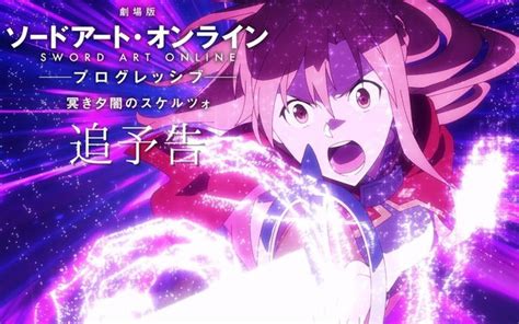 Suzume No Tojimari Unveils Emotional New Trailer Anime News Tokyo