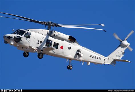 8439 Sikorsky Sh 60k Kai Japan Maritime Self Defence Force Jmsdf