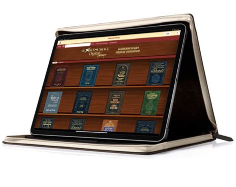 The Complete Artscroll Digital Library Loaded On A New Ipad Pro