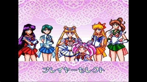 Snes Bishoujo Senshi Sailor Moon Supers Zenin Sanka Shuyaku