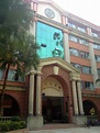 Sun Yat-sen University (Guangzhou) • Freie Universität Berlin