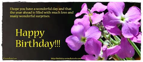 Flower Birthday Card I Hope You Have A Wonderful Day And That The Year