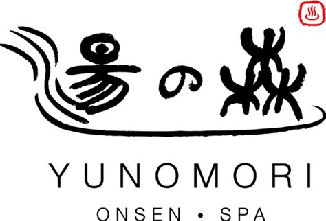 Make A Reservation 湯の森 Yunomori Onsen And Spa