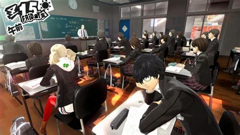 17 New Persona 5 Screenshots Released