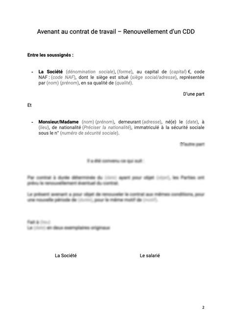 Avenant de reconduction au contrat à durée déterminée à terme précis document et modèle à