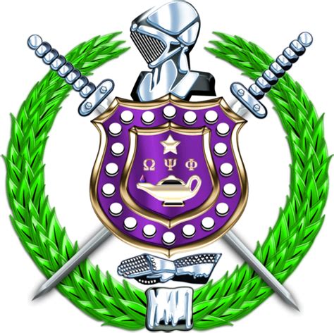 Project Lift Xi Psi Chapter Of Omega Psi Phi Fraternity Inc
