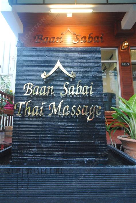 baan sabai massage image 1