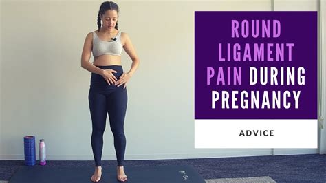 Tips For Dealing With Round Ligament Pain During Pregnancy Youtube