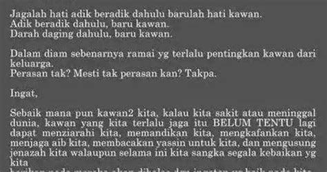 Baik buruk adik beradik, mereka tetap darah daging kita! Yang Ada Adik Beradik..! Mohon Baca Ni..!! Jangan Share ...