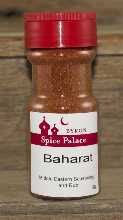 Baharat 60g Spice Palace