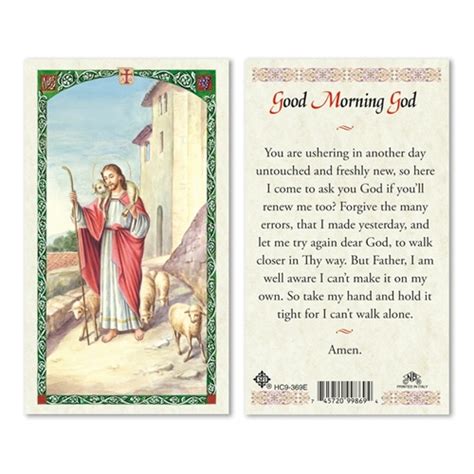 Good Morning God Prayer Laminated Prayer Card Discount Catholic Products