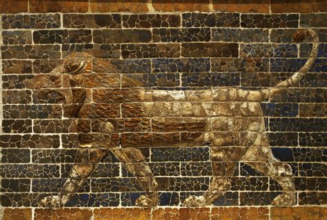 Glazed Brick Relief Of A Striding Lion From The Palace Of