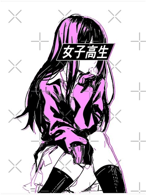 Schoolgirl Pink Sad Anime Japanese Aesthetic Poster By Poserboy Redbubble