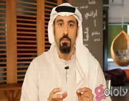 We did not find results for: احمد الشقيري وزوجته واولادة - اجمل جديد