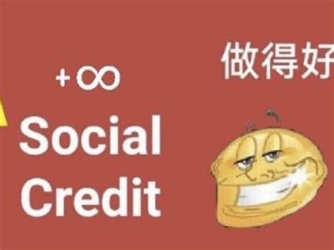 Social Credits Meme Quizur