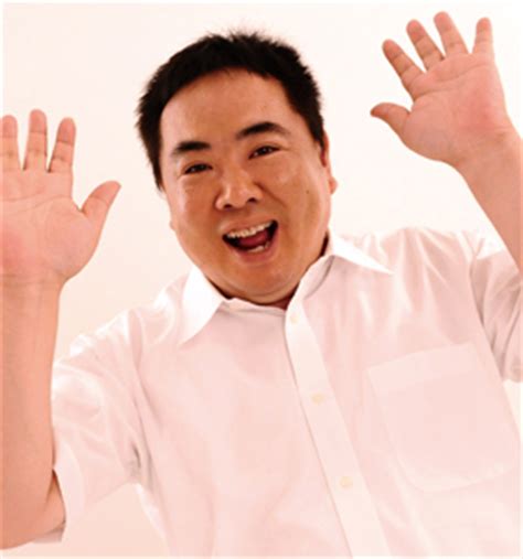 For more information on modern japanese comedy, see owarai. The Greatest Person`s Vibration!!
