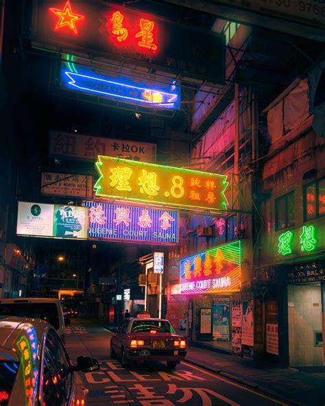 The Neon Archives An Exploration Of Hong Kongs Fading Neon Landscape
